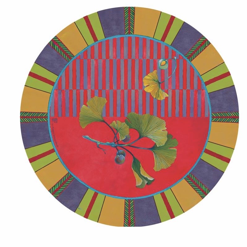 Collezione Aki stripes - ginkgo